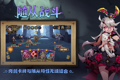 有哪些dbg游戏分享 2025受欢迎的dbg游戏盘点截图