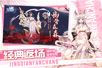 受欢迎的mmorpg游戏有没有 2025热门的mmorpg游戏大全