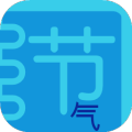 节气笨笨拼加速器