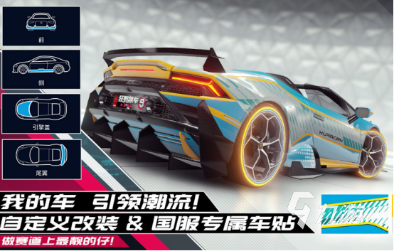 十大画质超高的游戏有哪些 2025热门的高画质手游排名前十