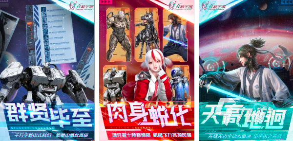 2d版的沙盒游戏有哪些2025 好玩的沙盒游戏大全