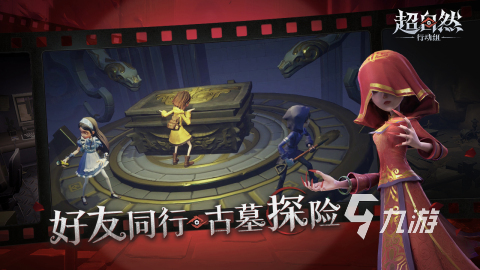 2025不错的巨人网络有哪些游戏 好玩的巨人网络的游戏盘点