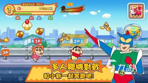 2025热门的七龙珠手游排行榜 优秀的七龙珠手游合集
