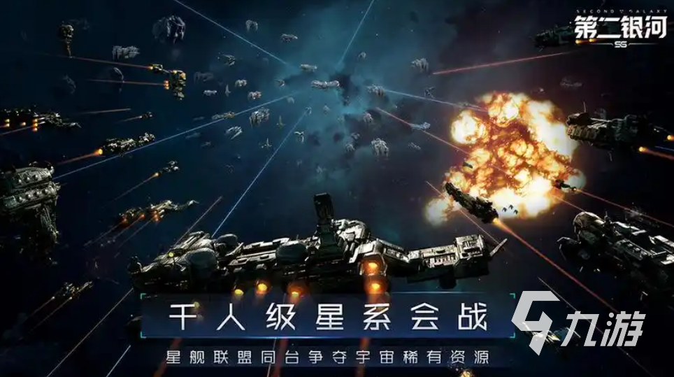 最受欢迎的紫龙游戏在哪里下载 2025流行的紫龙手游大全