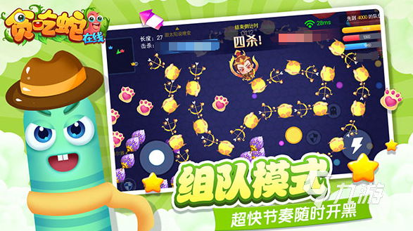 经典的贪吃蛇小游戏全集 2025耐玩的贪吃蛇小游戏盘点