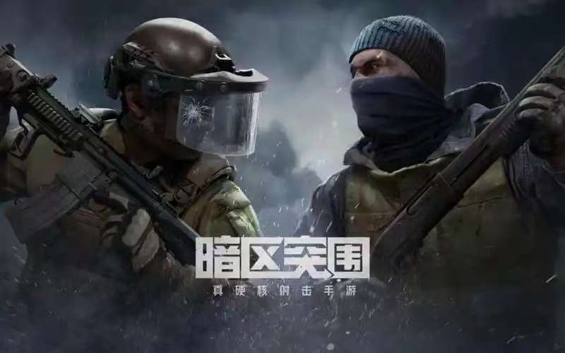 好玩的3大手游有哪些 2025火爆的3大手游排行榜截图