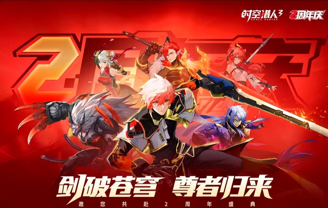 好玩的格斗3d游戏手游有哪些 2025火爆的格斗3d游戏手游排行榜截图
