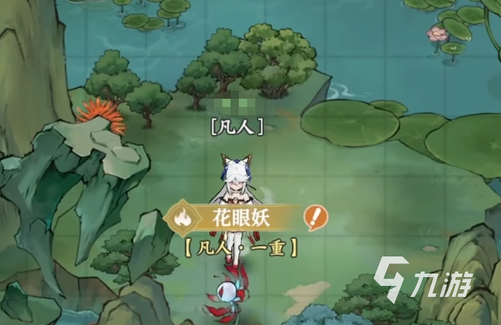 掌门下山好玩吗 掌门下山手游玩法介绍