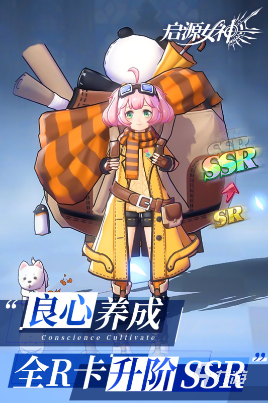 最受欢迎的紫龙游戏在哪里下载 2025流行的紫龙手游大全
