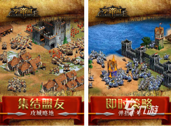 好的军事手游有什么 2025流行的军事手游合集
