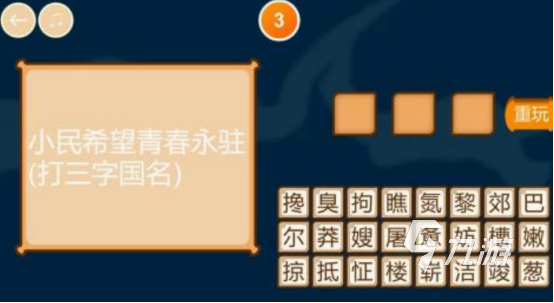 儿童游戏猜谜语游戏推荐 2025有趣的儿童猜谜语游戏大全