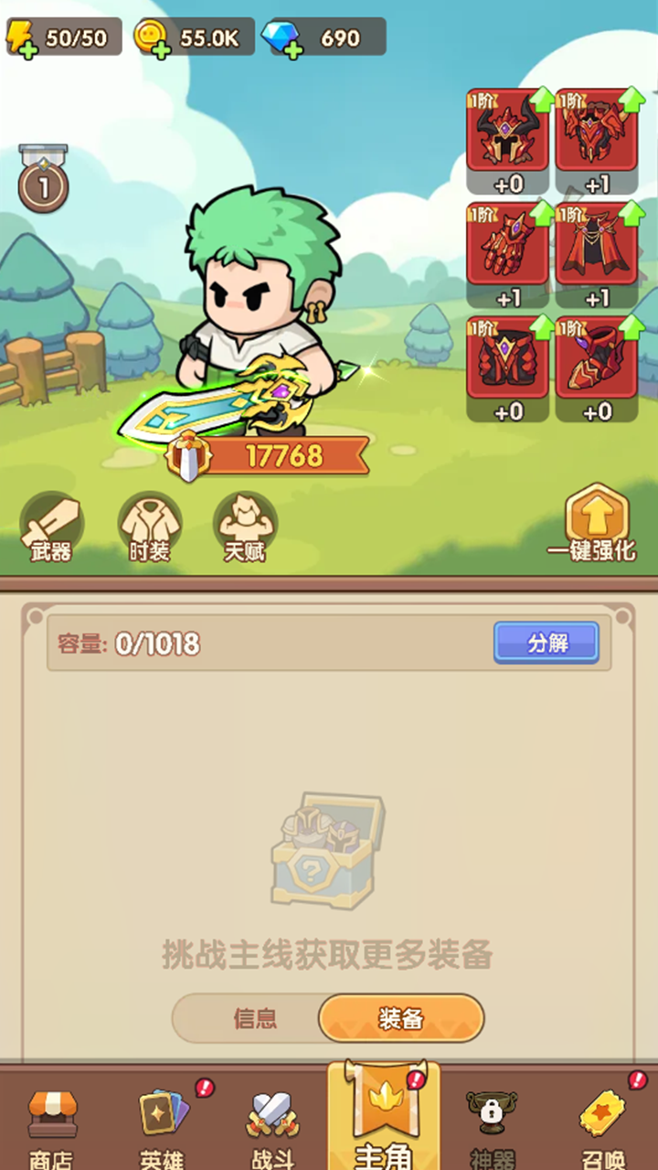 合成契约什么时候出 公测上线时间预告