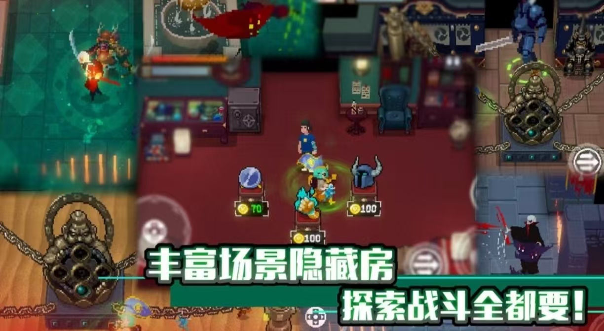 经典刺激点的手游有哪些值得玩 有趣的刺激手游大全2025截图