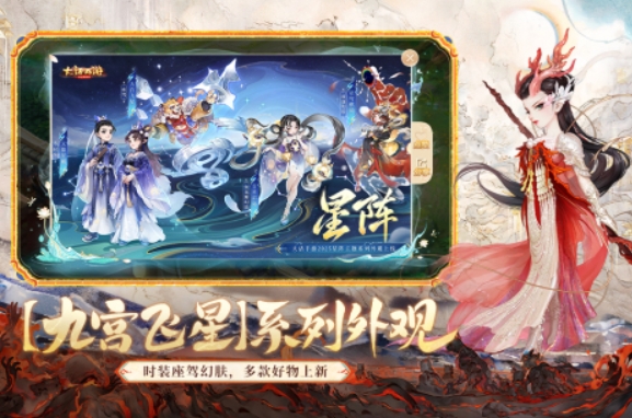2006年网游排行榜 经典热门的网游有哪些截图