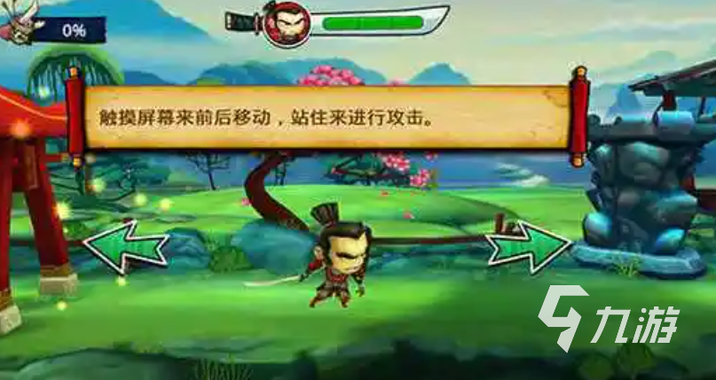 好玩的2007年手机单机游戏有哪些 有趣的单机游戏盘点