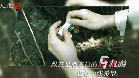 有趣的互动电影游戏有哪些2025流行的互动电影手游合集
