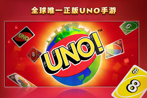 好玩的4人对决游戏合集 2025热门的四人手游推荐截图