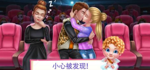 有趣的接吻游戏下载推荐 好玩的接吻手游大全2025截图