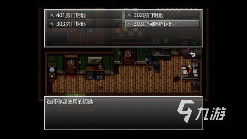 刺激的冒险末日生存手游下载 2025流行的冒险末日生存手游有没有