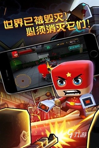 好玩的枪战单机游戏在哪里 2025单机枪战游戏盘点