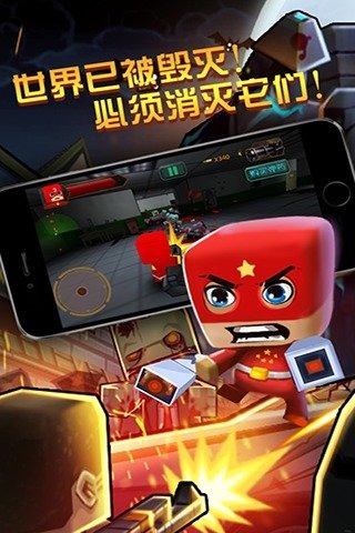好玩的枪战单机游戏在哪里 2025单机枪战游戏盘点截图