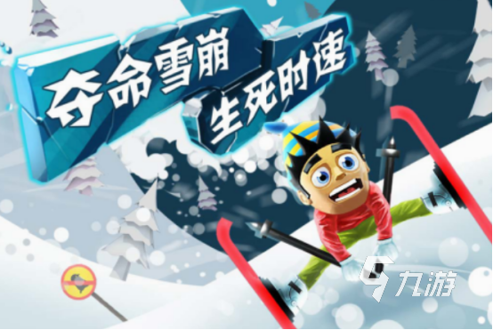 五个字的游戏有哪些 2025免费的五个字游戏分享
