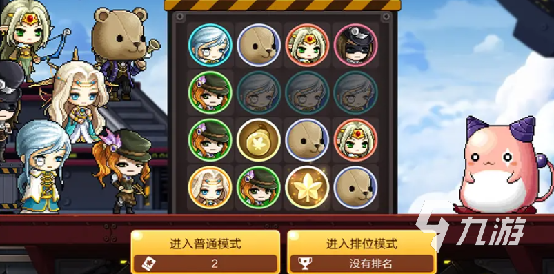 冒險島楓之傳說黑色天堂什么時候上線 冒險島楓之傳說黑色天堂介紹