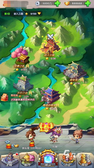 q版三国卡牌回合制游戏大全 2025q版三国游戏汇总