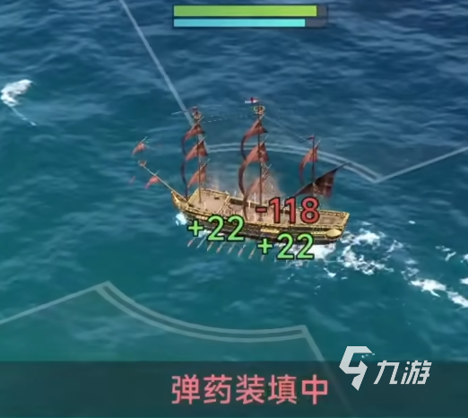 大航海時(shí)代傳說(shuō)什么船快 大航海時(shí)代傳說(shuō)什么船好用