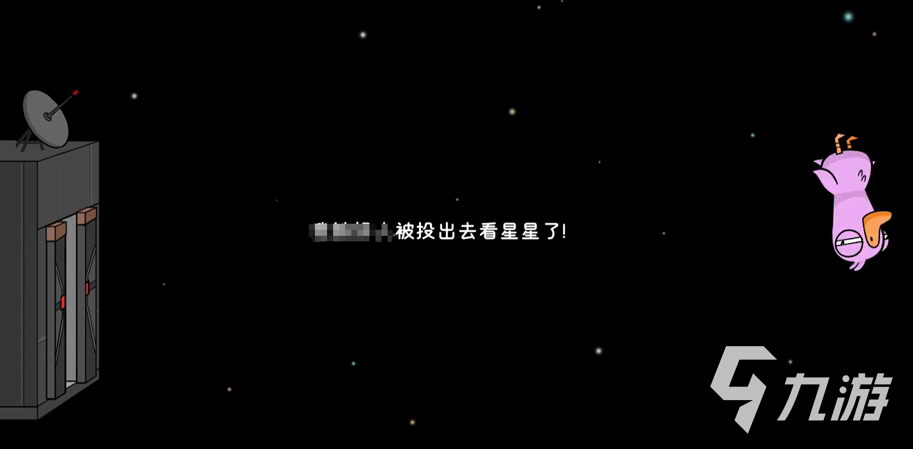 鹅鸭杀手游经典模式是什么规则 鹅鸭杀手游经典模式规则分享