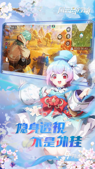 必玩的少女格斗游戏盘点 2025少女格斗游戏下载大全