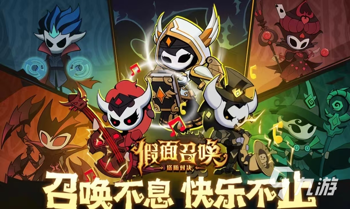 好玩的假面骑士哥查德街机游戏有哪些 受欢迎的假面骑士游戏大全2025