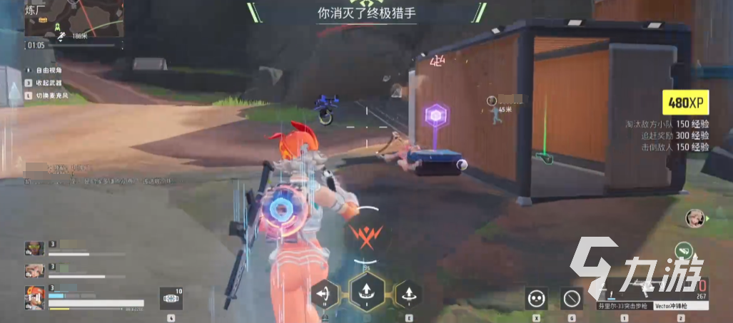 远光84飞行英雄是谁 远光84飞行英雄介绍