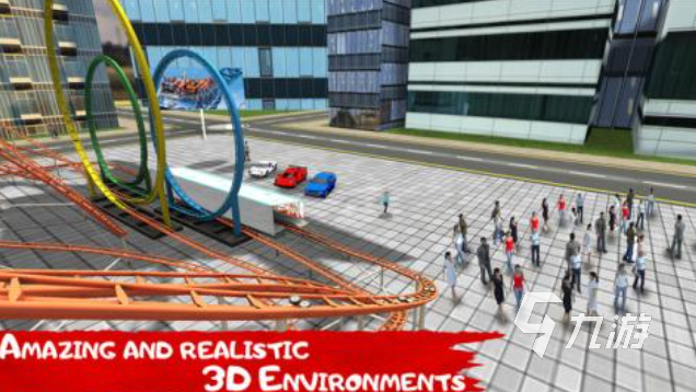 流行的vr过山车游戏下载 免费的VR游戏推荐2025