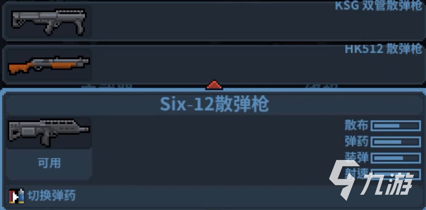 破门而入行动小队手机版玩法教程 破门而入行动小队手游怎么玩