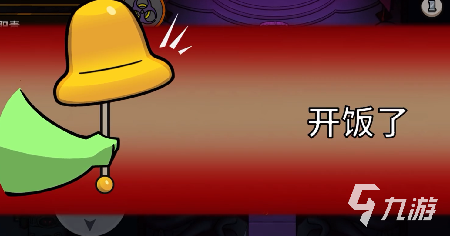 鹅鸭杀手游鸽子玩法分享 鹅鸭杀手游鸽子怎么玩
