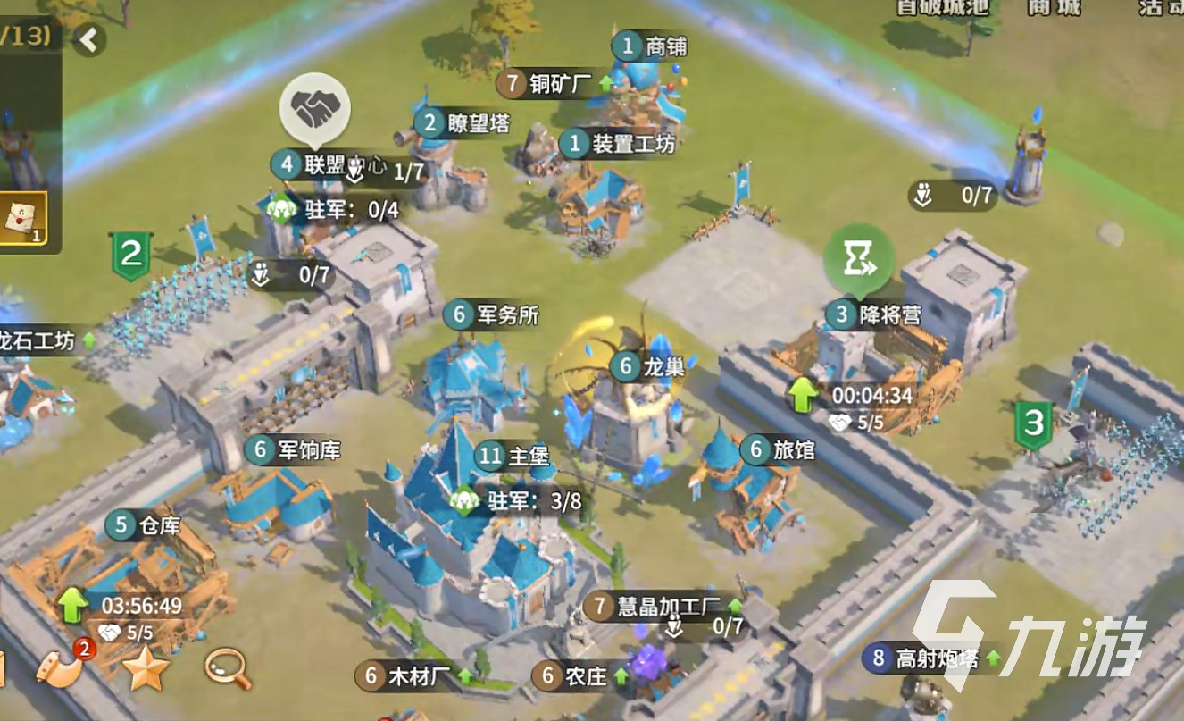 龙石战争公测时间介绍 龙石战争什么时候公测