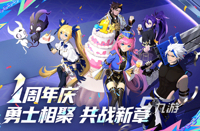 经典的动作冒险手游大全 2025热门的动作游戏有没有