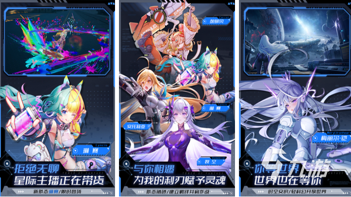 2021年适合长期玩的手游下载 好玩的休闲手游前五名