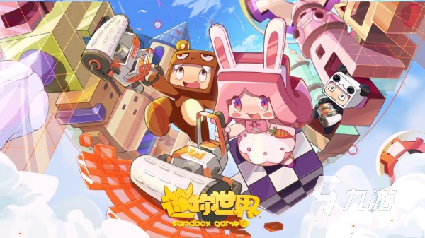 热门游戏日活跃量排行榜 2025最受欢迎的手机游戏推荐