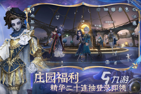 2022年最火的网游排行榜有哪些 热门高人气手游盘点
