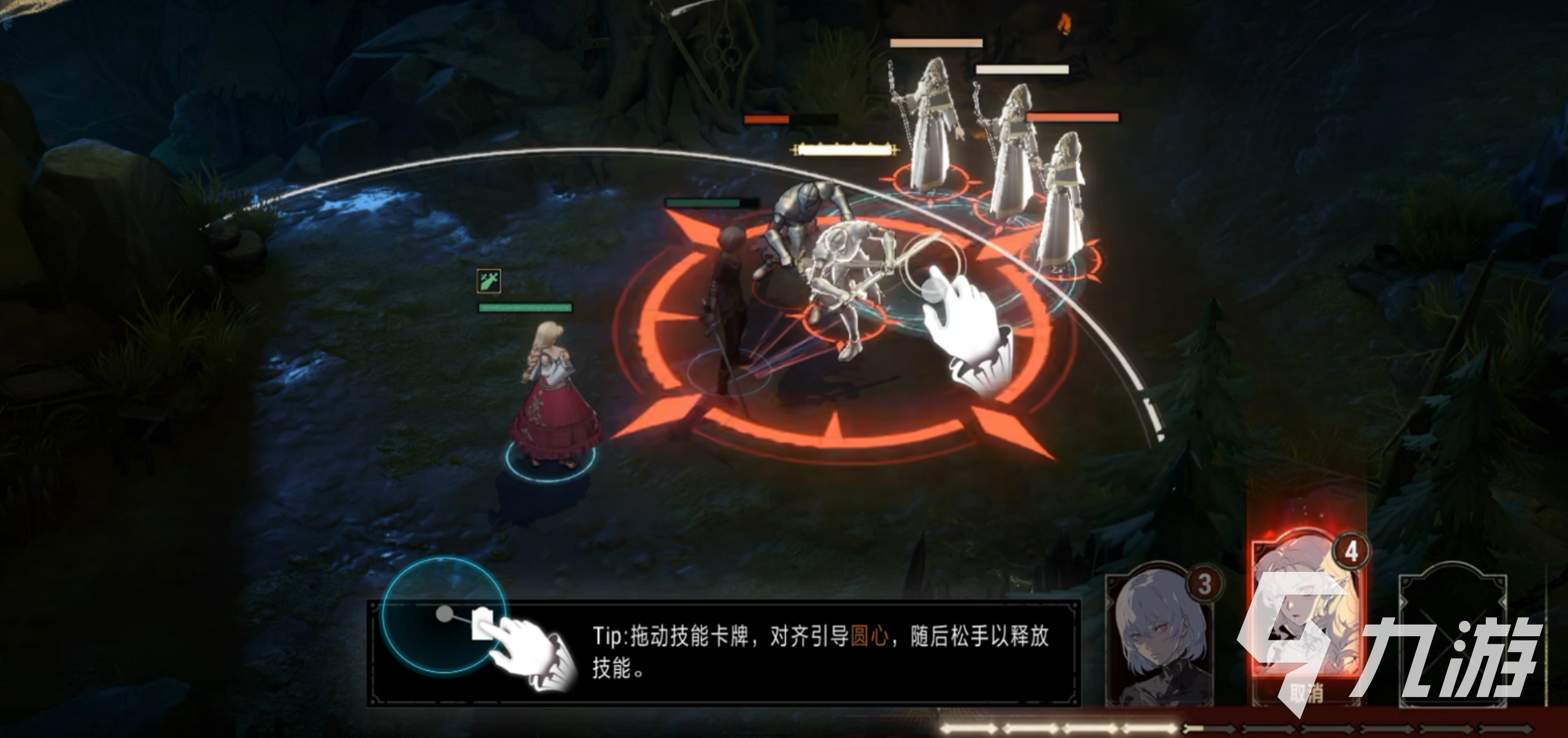 银与绯手游怎么玩 银与绯新手攻略分享