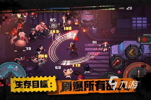 好玩的枪战单机游戏在哪里 2025单机枪战游戏盘点
