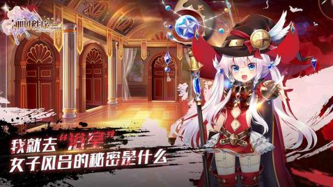 必玩的神明游戏有哪些 2025高人气神明游戏分享截图