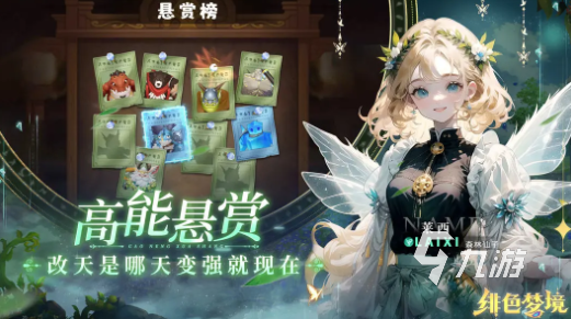 受欢迎的回合制策略游戏大全 2025好玩的回合制游戏排行