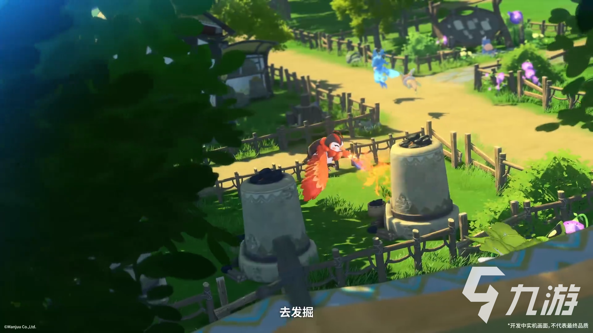 藍(lán)色星原旅謠什么時(shí)候公測(cè) 藍(lán)色星原旅謠什么時(shí)候上線