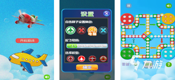 3个人玩的儿童游戏下载合集 经典的儿童向游戏大全2025