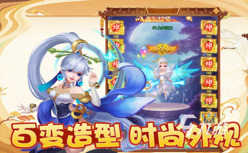 受欢迎的回合制策略游戏大全 2025好玩的回合制游戏排行