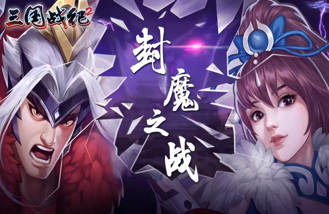 好玩的横版1V1格斗手游有哪些 2025火爆的横版1V1格斗手游排行榜截图