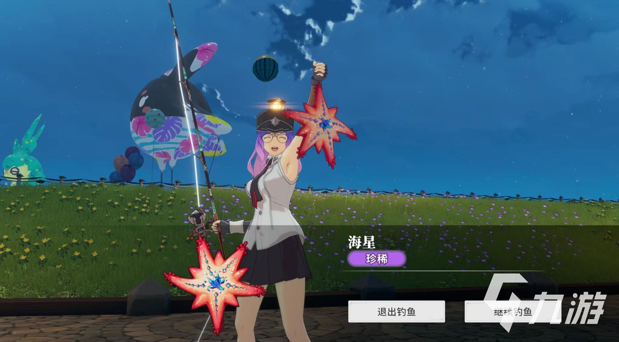 星痕共鸣钓鱼技巧有哪些 星痕共鸣钓鱼怎么玩